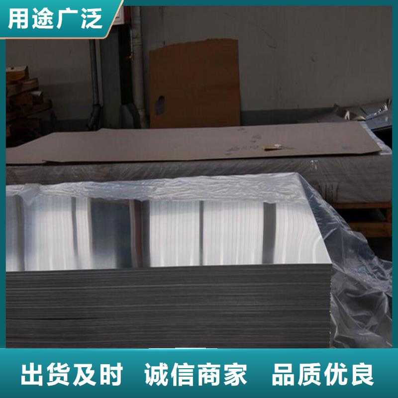 库存充足的440C小圆棒批发商