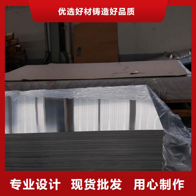 440C圆棒欢迎新老客户来电咨询
