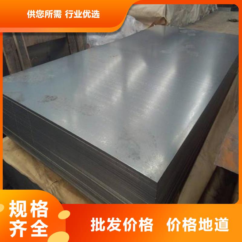 440C美标不锈钢-您身边的440C美标不锈钢厂家