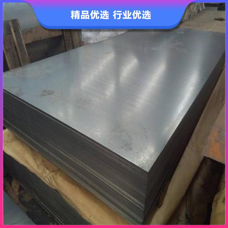 【优选】SUS440C马氏体不锈钢源头厂家