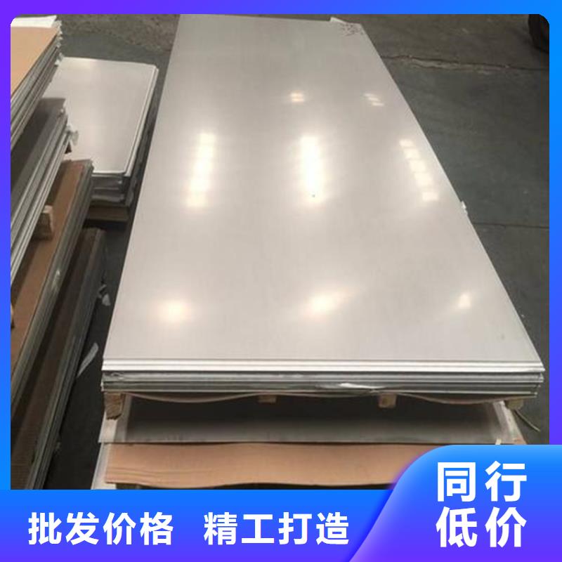 批发440C圆棒批发