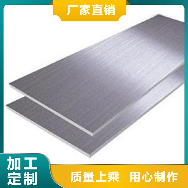 440C毛料能满足您的需求
