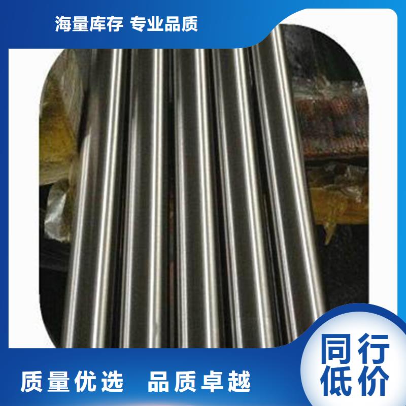 性价比高的sus440c板材厂家