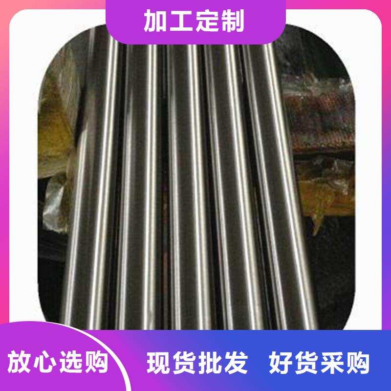 440C毛料能满足您的需求