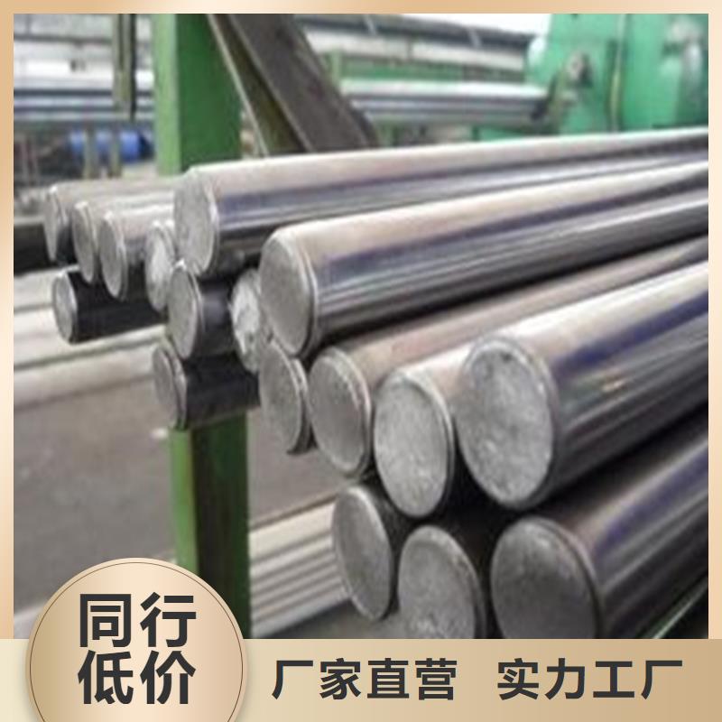 440C毛料厂家-交货周期短