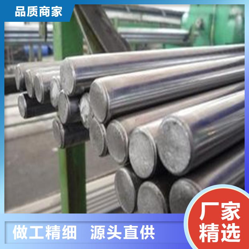 440C美标不锈钢加工定制