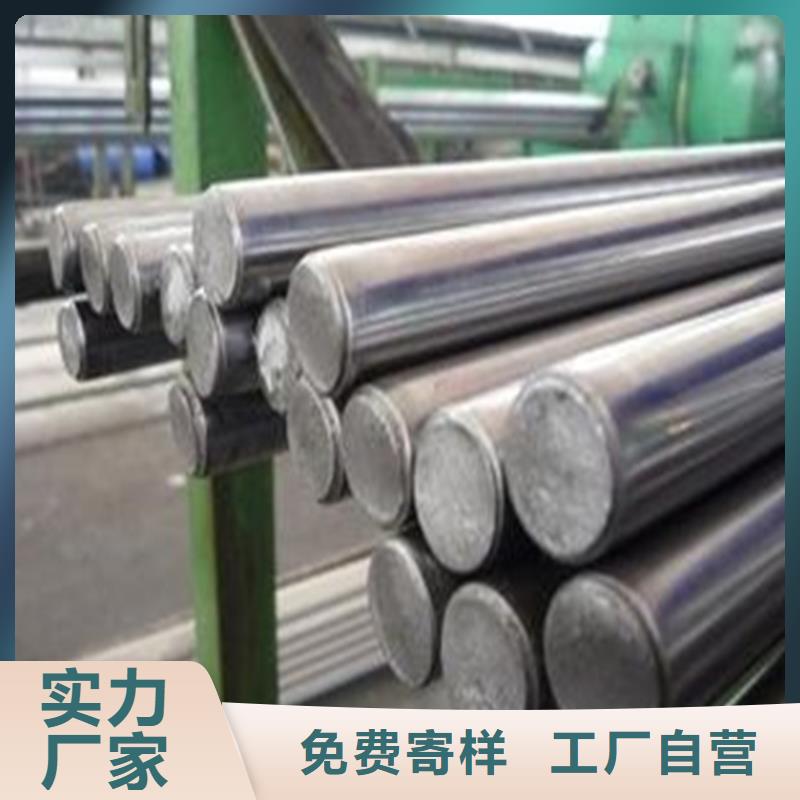 440C圆棒料价格厚道