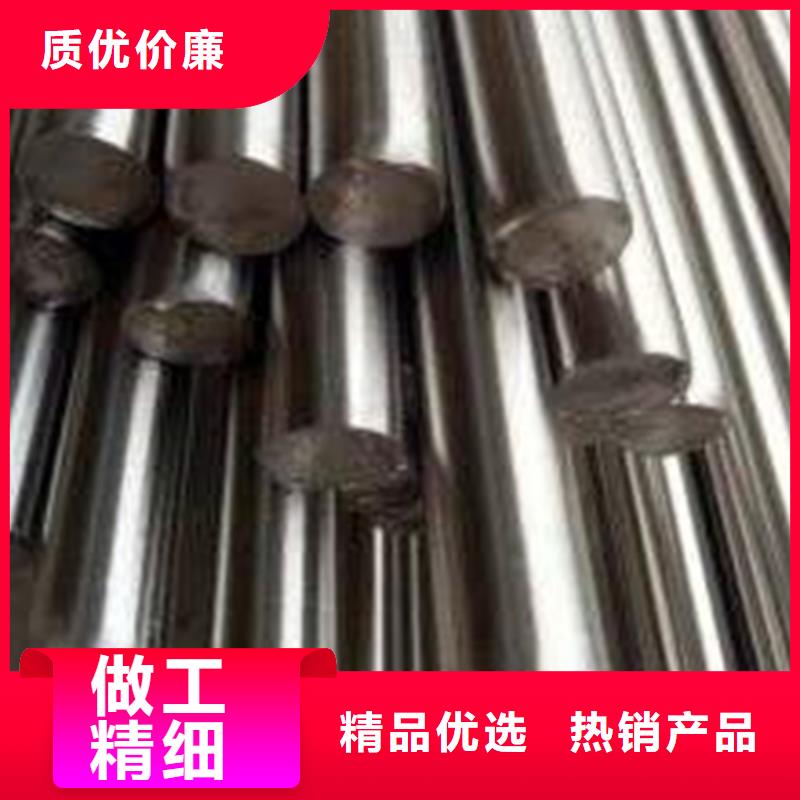 保质保量：440C板材