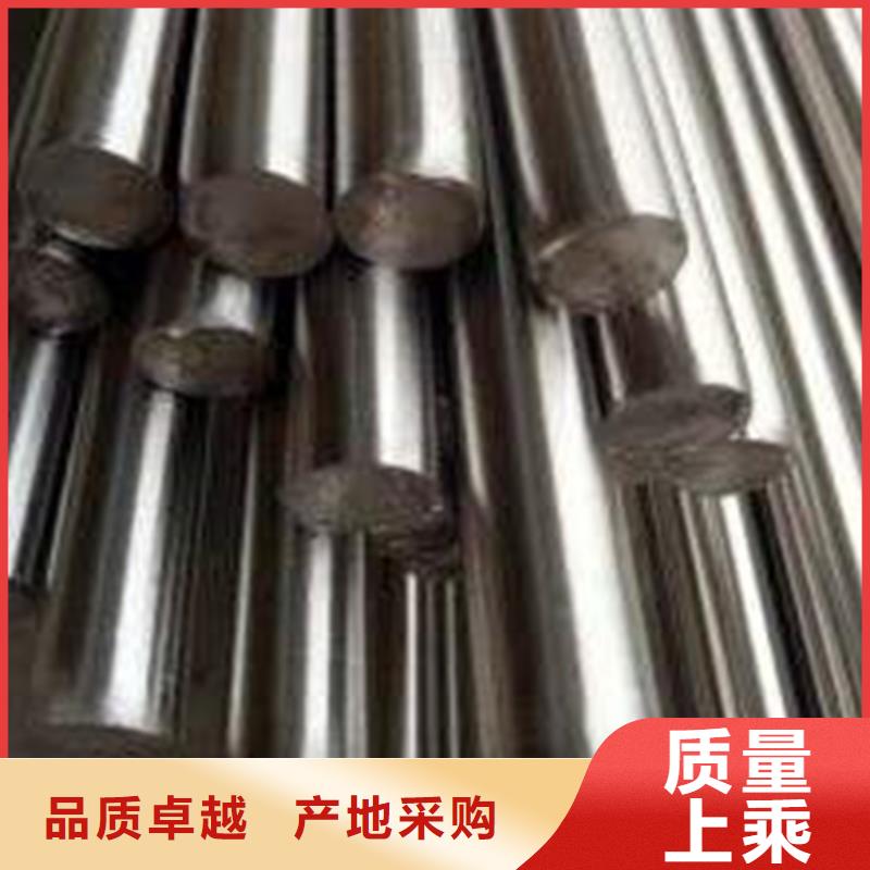 SUS440C毛圆厂家-生产销售一体