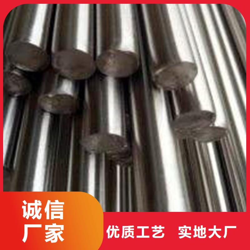 SUS440C光亮棒资质齐全