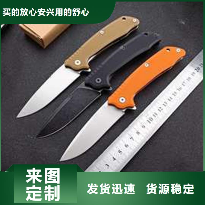 靠谱的440C光板销售厂家