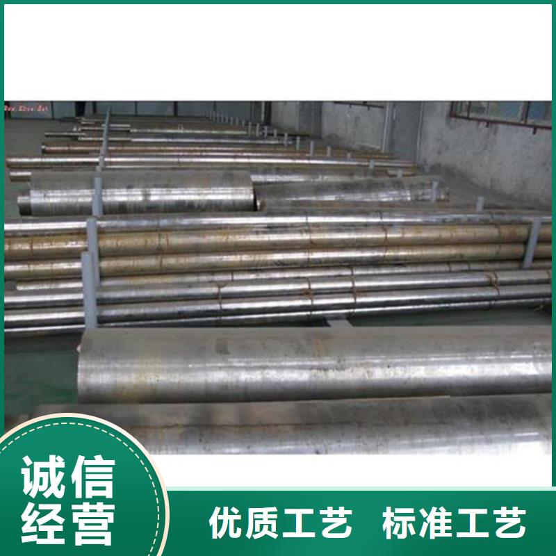 做sus440C优质钢的厂家