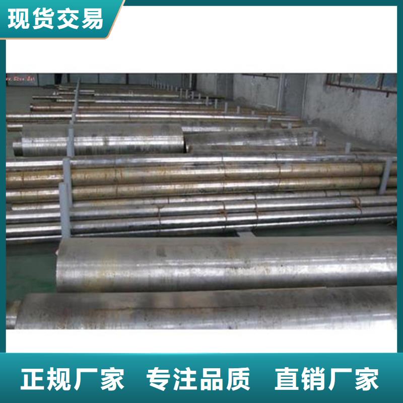 440C工具钢生产商