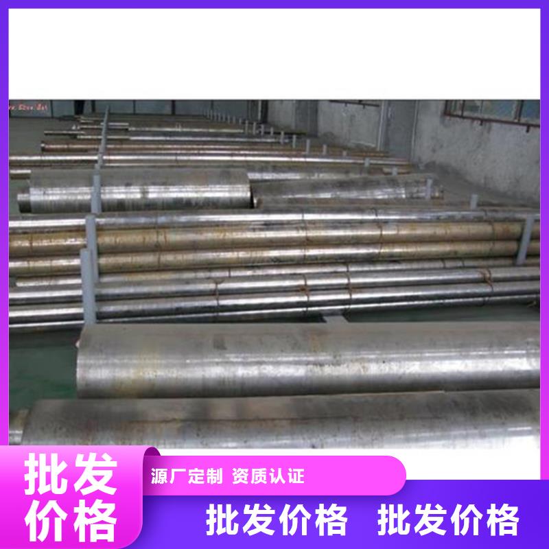 批发440C圆棒制造厂家