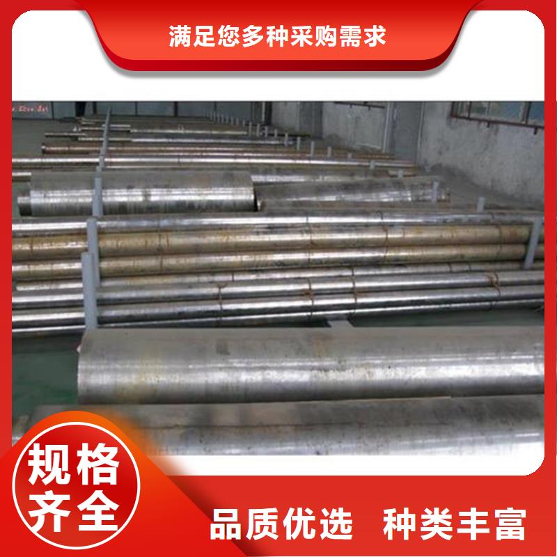 440C毛料能满足您的需求