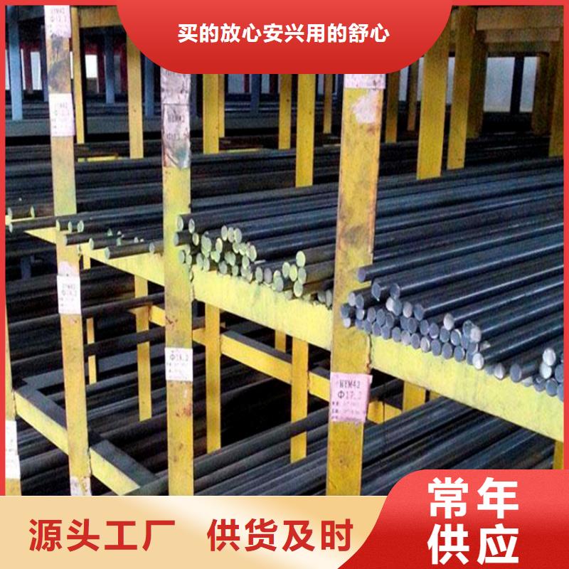 口碑好的440C研磨棒生产厂家
