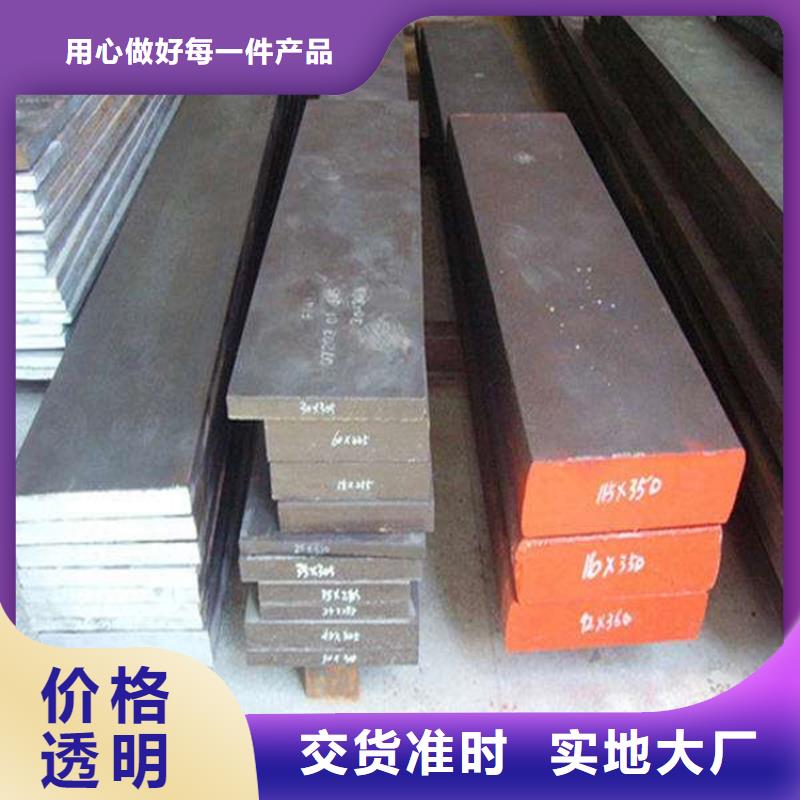 附近440C光圆售后完善