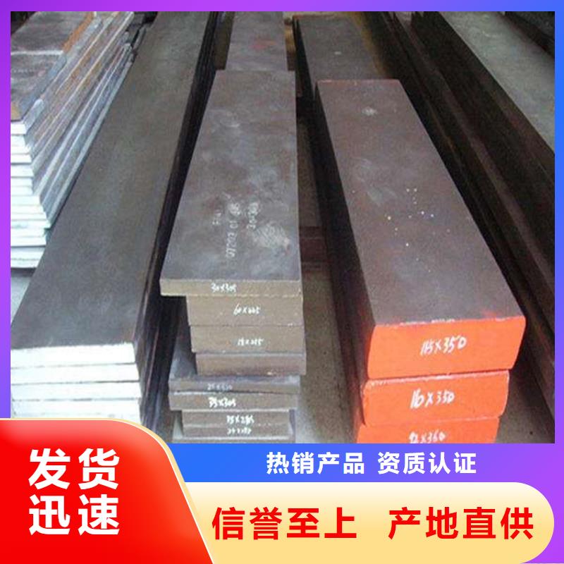 440C研磨棒厂家，价廉