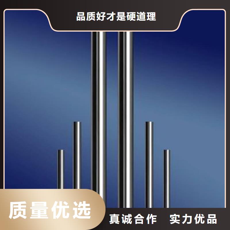 440C工具钢大量现货