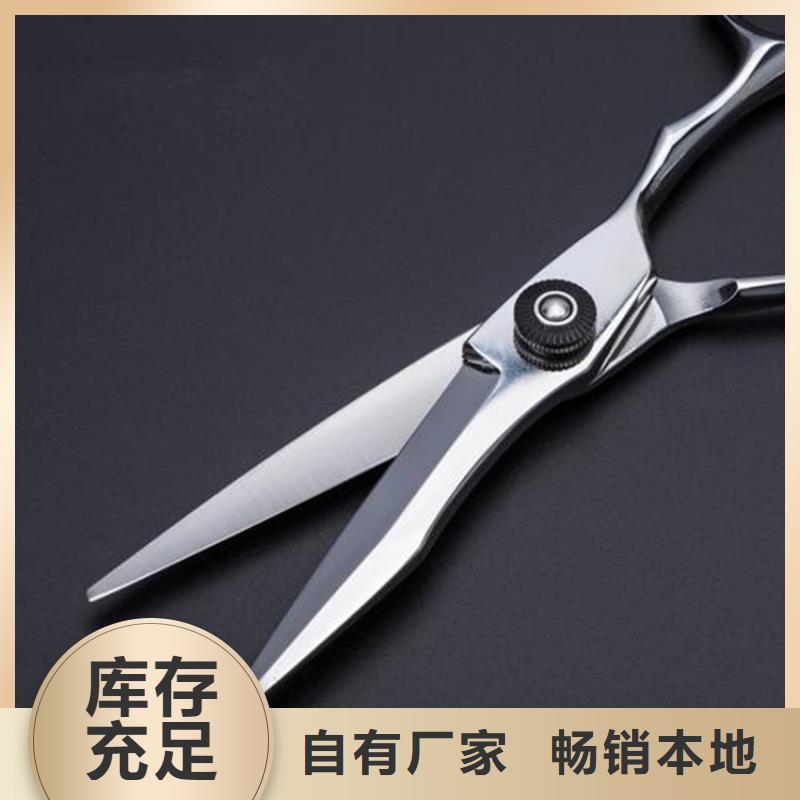 附近440C板材淬火硬度
