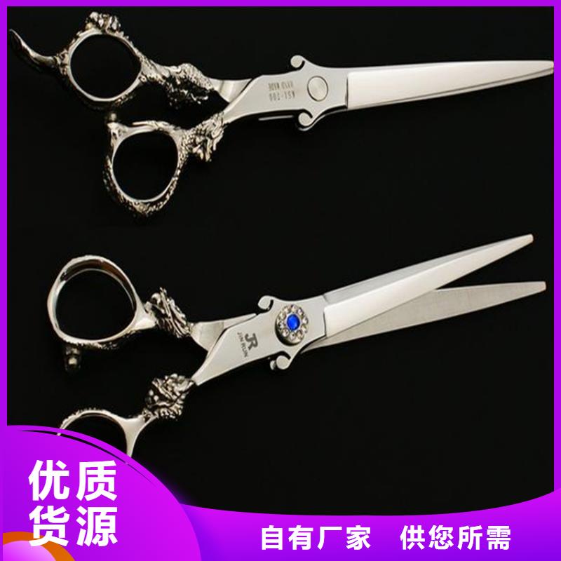 欢迎来访-440C毛料厂家