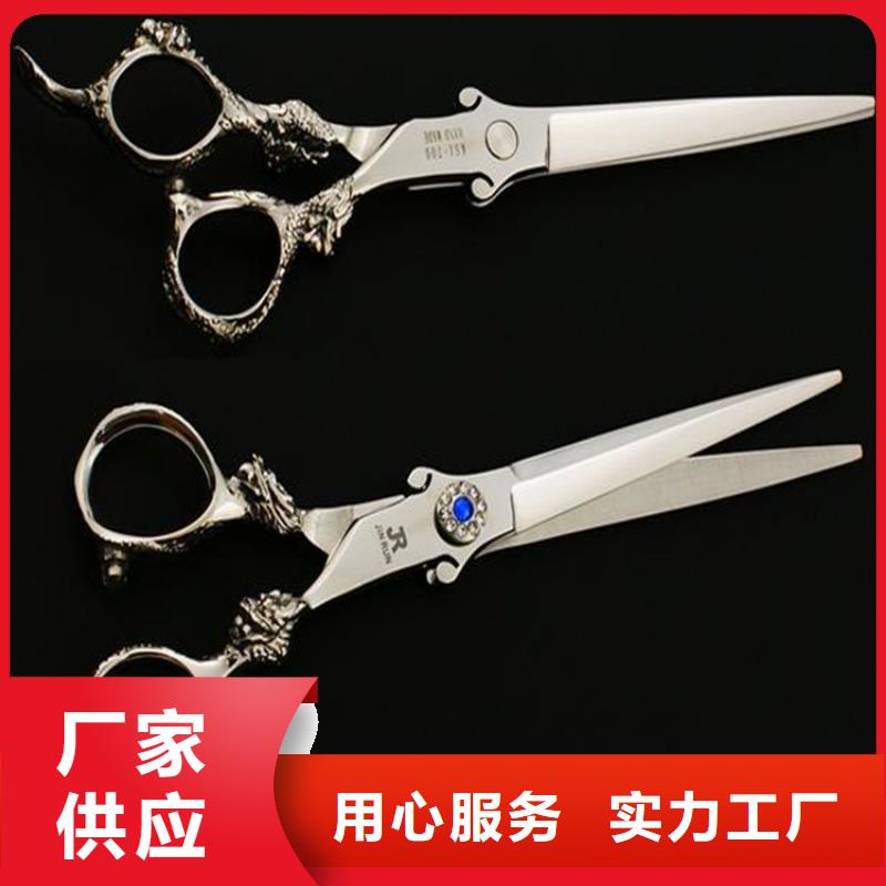 批发440C滚刀切纸机实体厂家