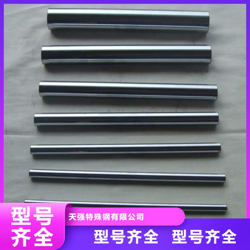 供应440C圆棒优惠多
