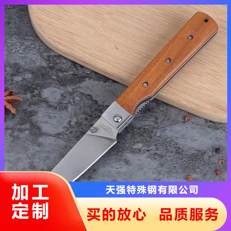 【图】440C圆棒料