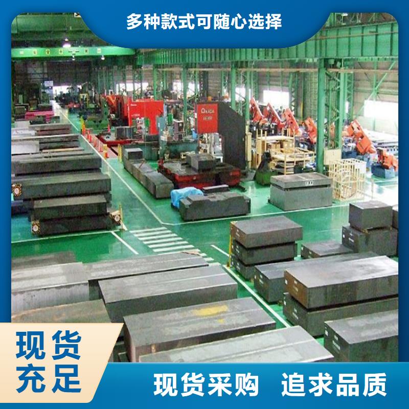 440C毛料能满足您的需求