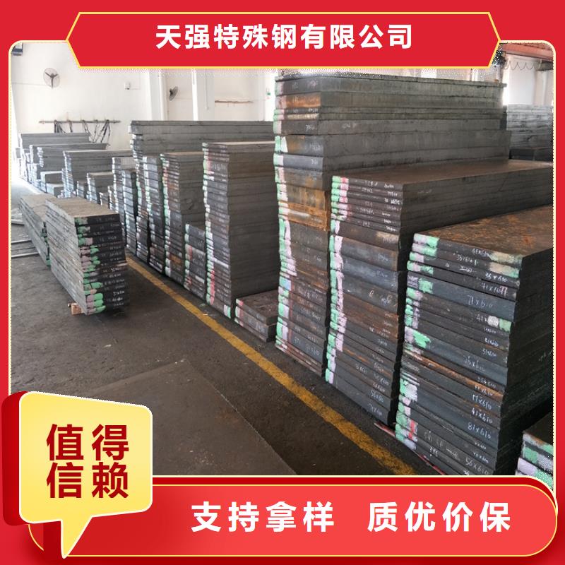 440C光圆厂家质优价廉