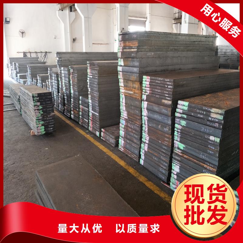 440C圆棒定做价格
