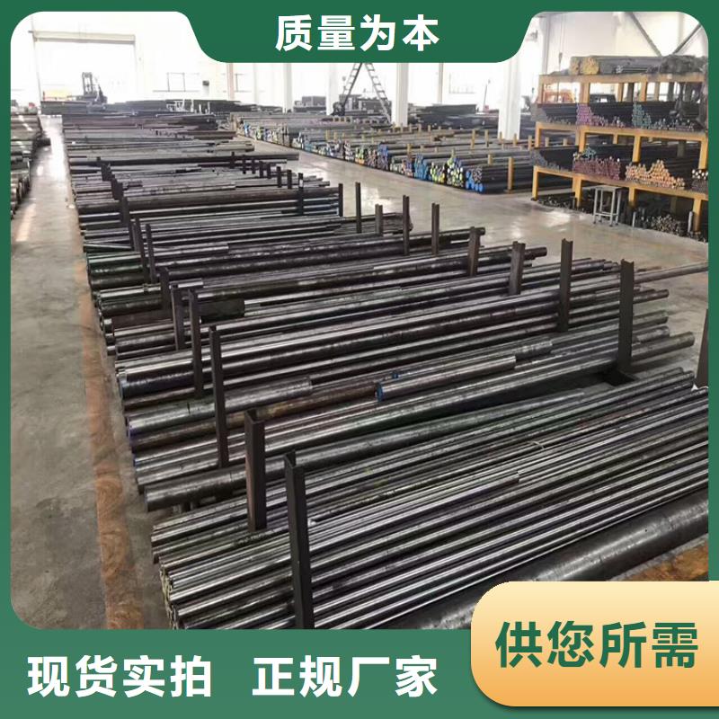sus440c扁钢生产厂家-欢迎新老客户来电咨询