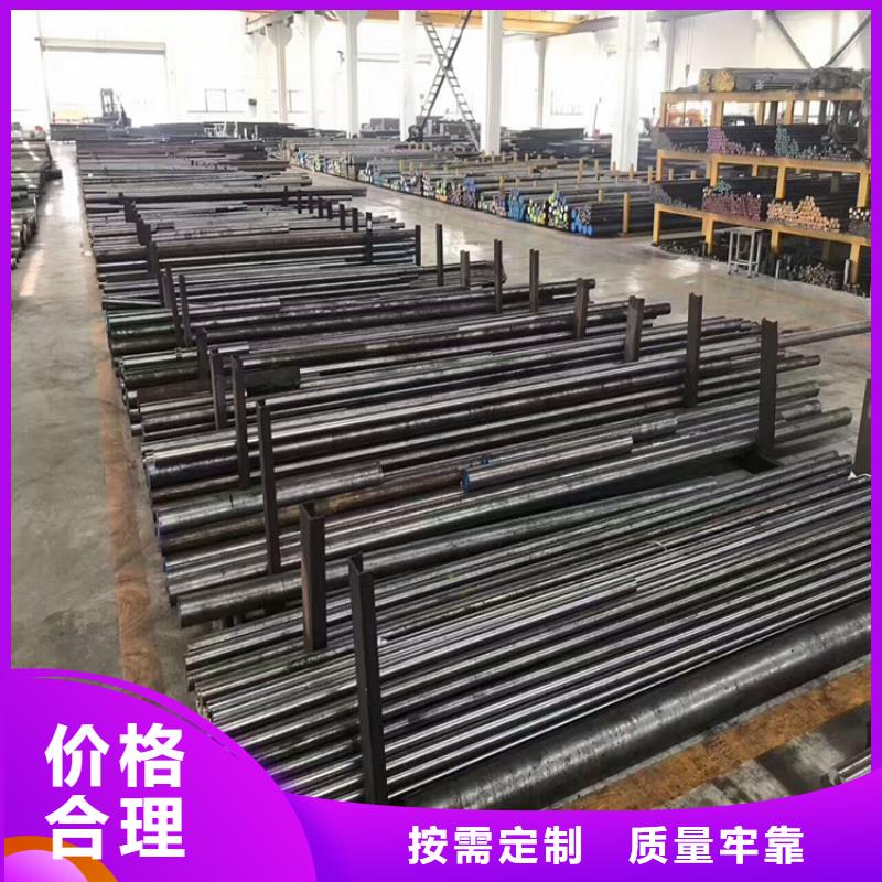 440C精密钢材实力商家