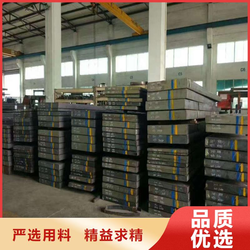 实力雄厚的440C淬火料厂家