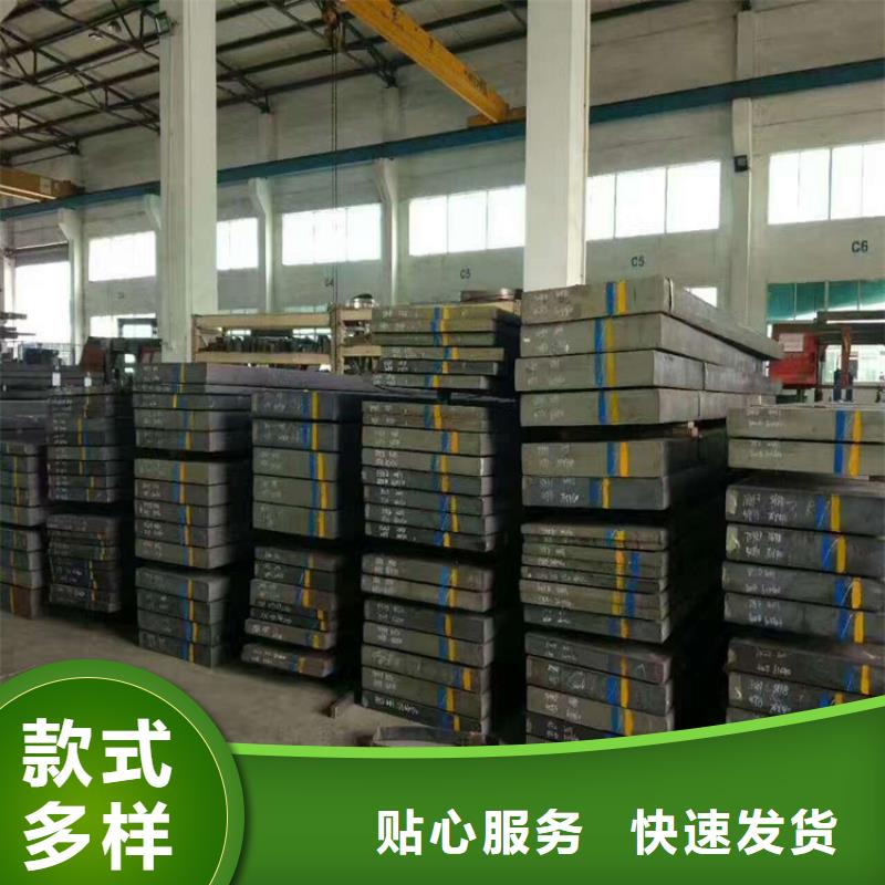 440C毛料能满足您的需求