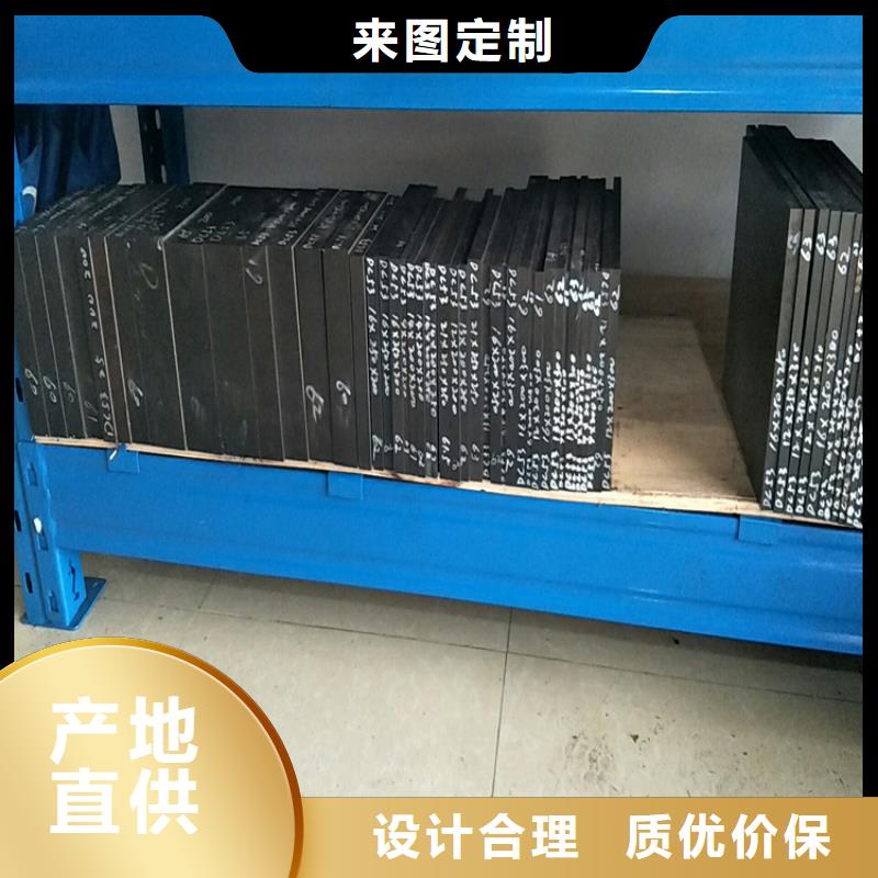 本地440C研磨棒本地厂家