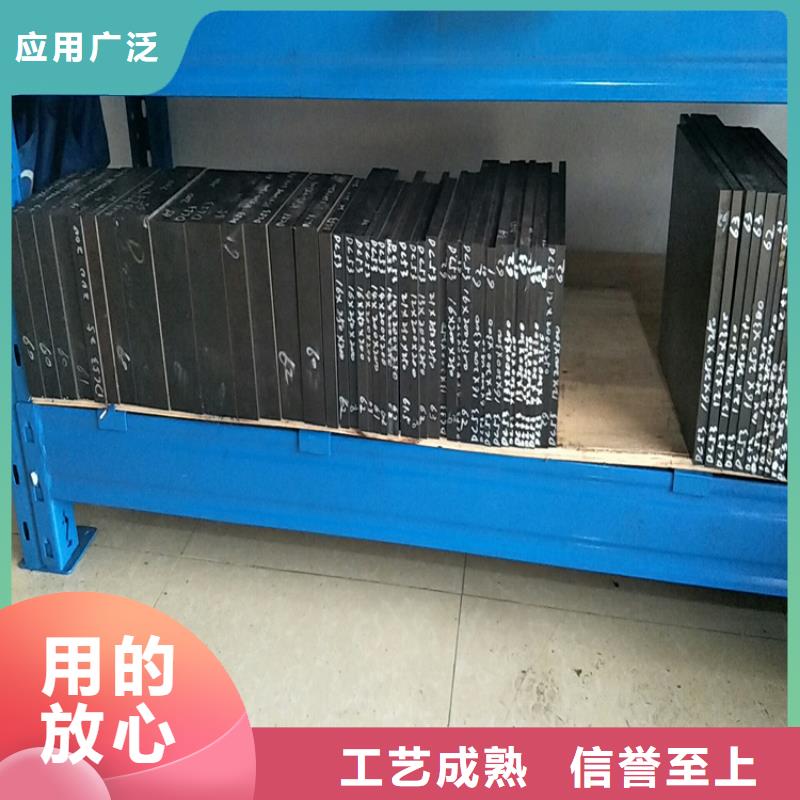 440c不锈钢小刀厂家-找天强特殊钢有限公司