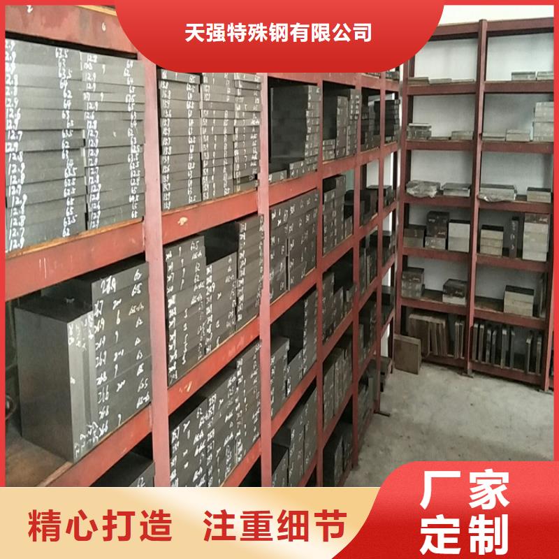 440C研磨棒厂家，价廉