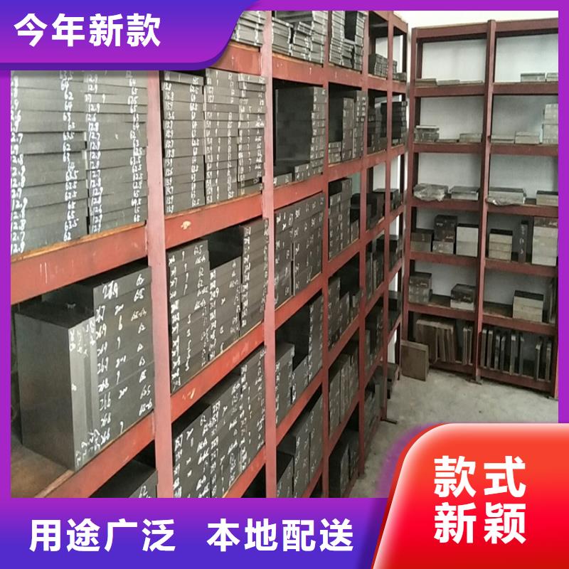 SUS440C马氏体不锈钢价格-生产厂家