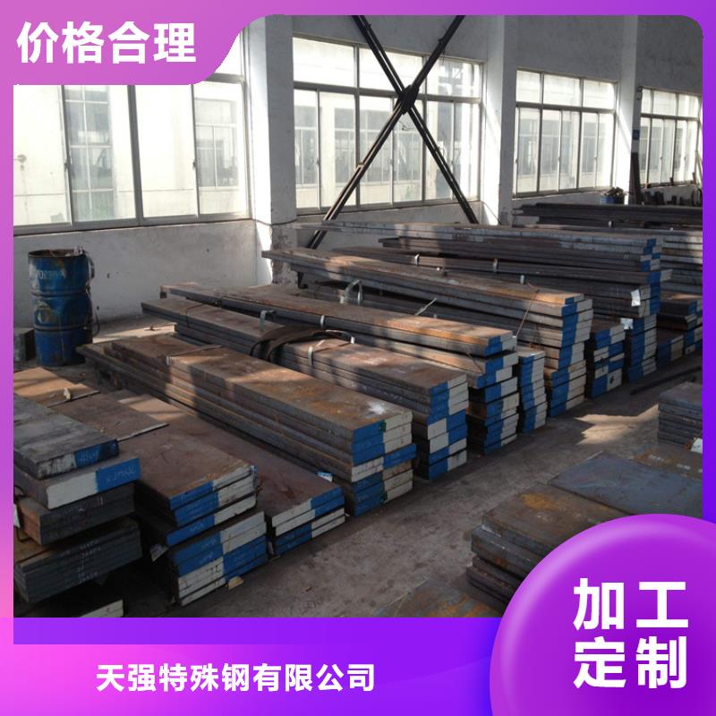 440C精密钢材实力商家