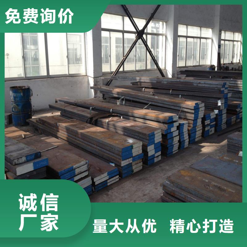 440c不锈钢棒-值得购买
