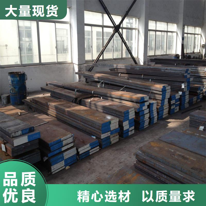 440C精板源头厂家