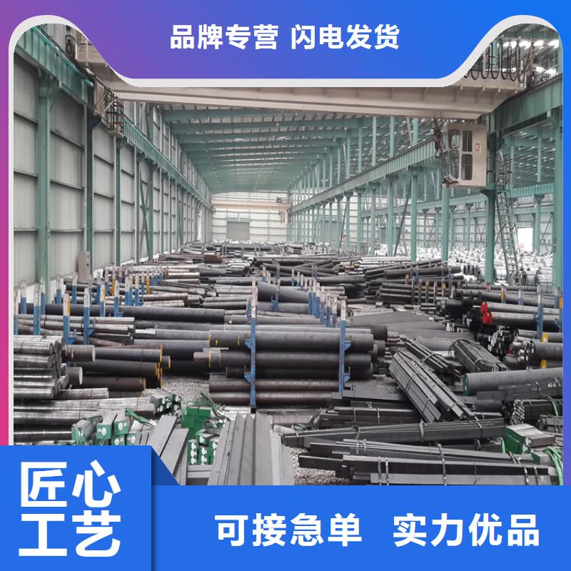 SUS440C不锈钢源头厂家价格优惠