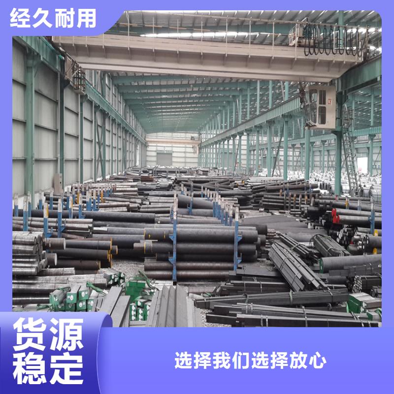 sus440c耐热钢便宜耐用