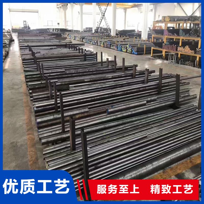 发货速度快的440C小圆棒生产厂家