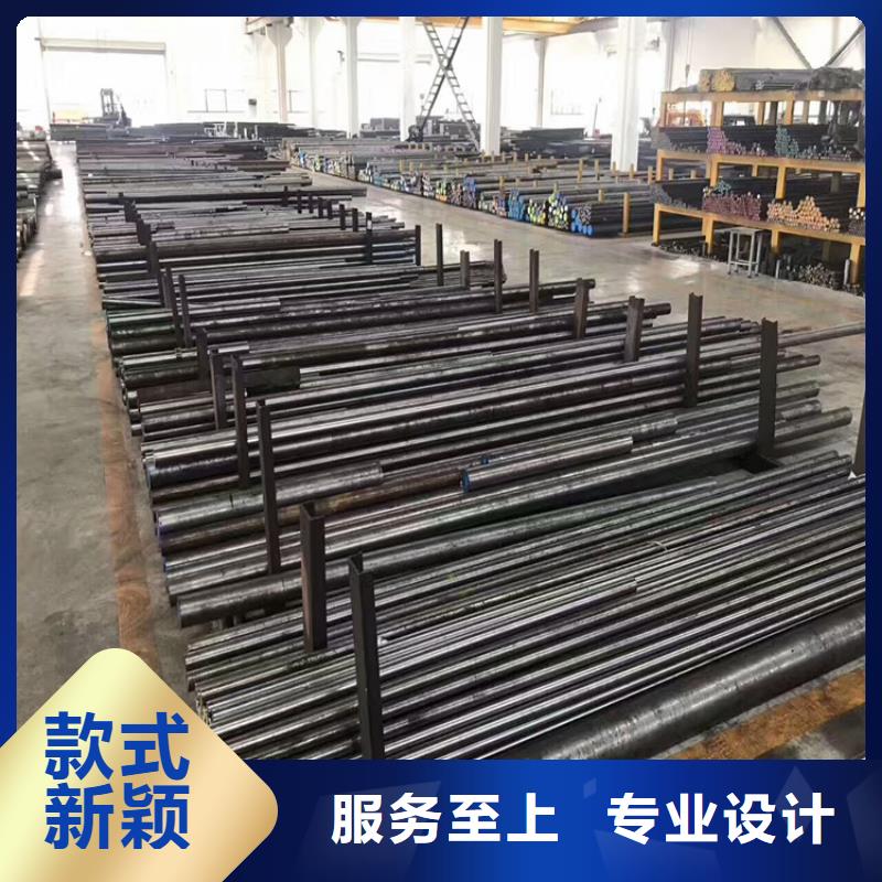 440C光圆厂家质优价廉