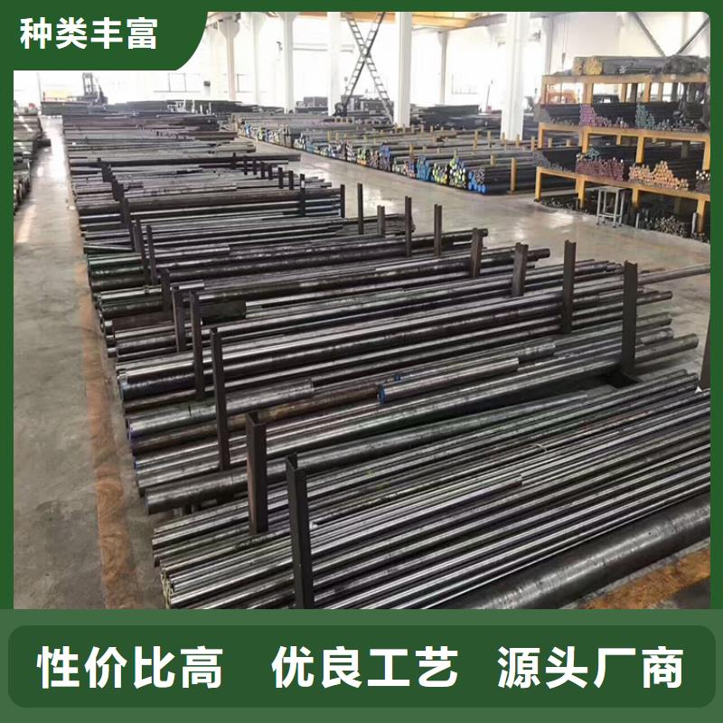 sus440C优质钢品牌-报价_天强特殊钢有限公司