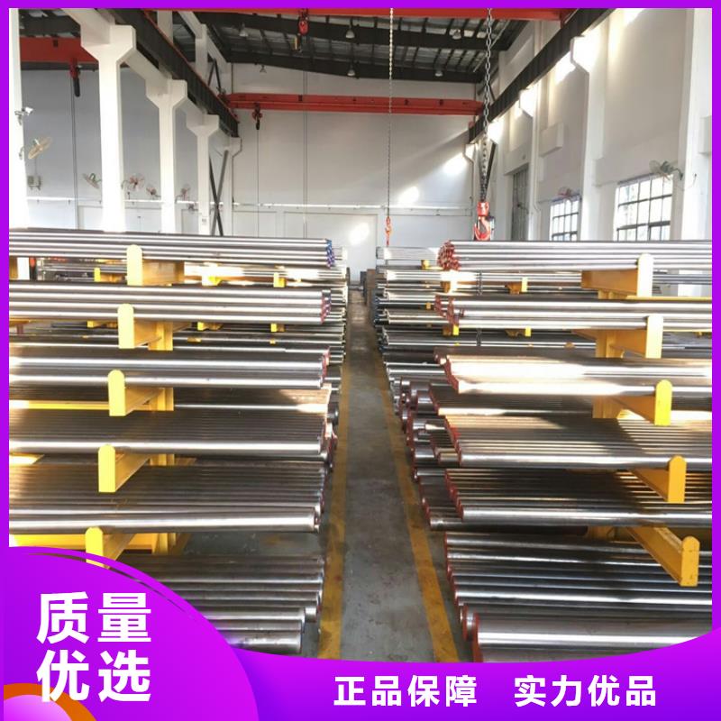 440C毛料-火爆预定中