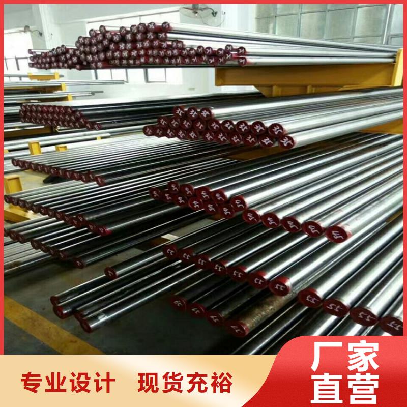 口碑好的440C研磨棒生产厂家