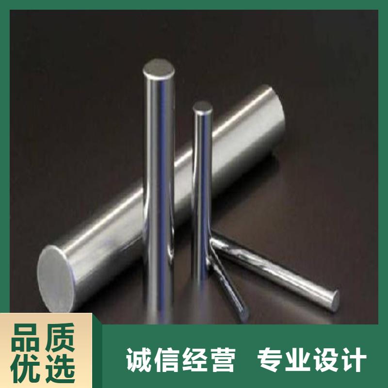 440C光板电话询价